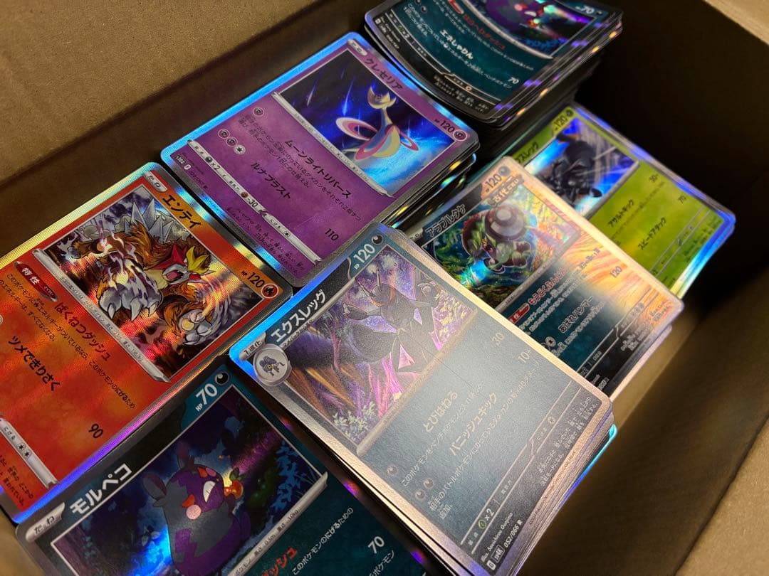 ポケモンカード　R まとめ売り ※約1,900枚