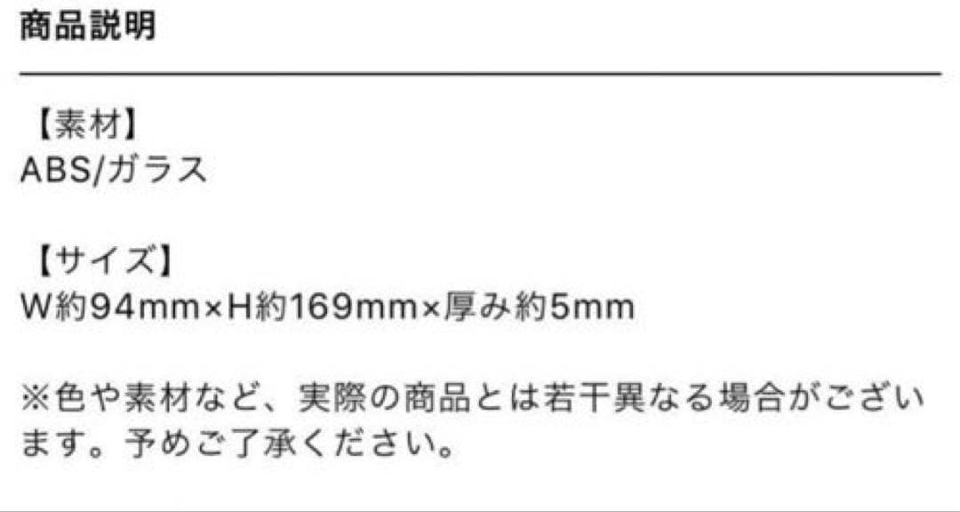 あいみょん　グッズ　CD 物で釣るナ！ップサック