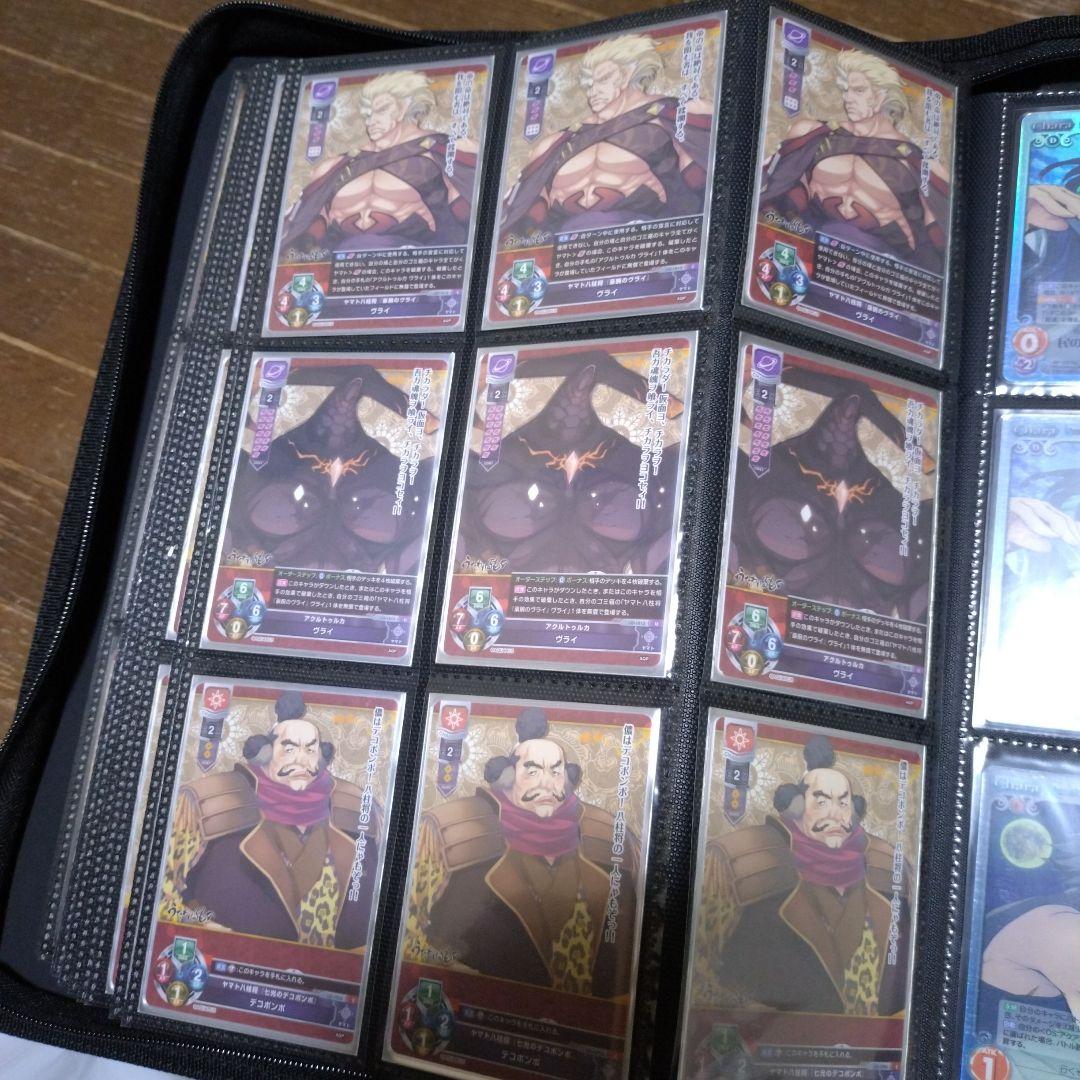 まる様　ご依頼確認用ページ②