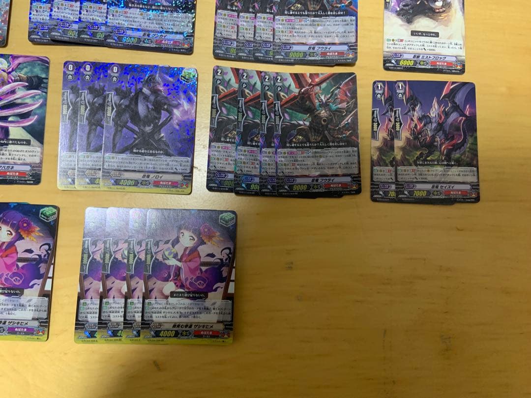 カードファイト!! ヴァンガード ぬばまた　シラヌイデッキセット＋おまけ