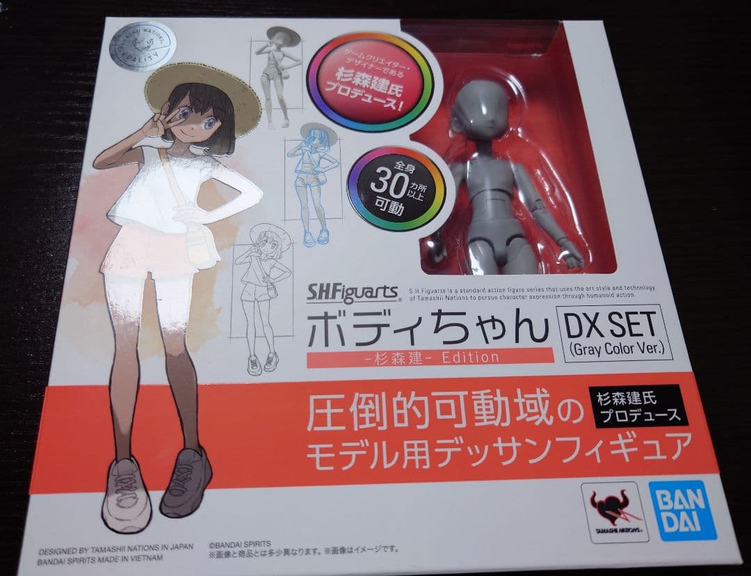 SHFiguarts ボディちゃん　杉森建