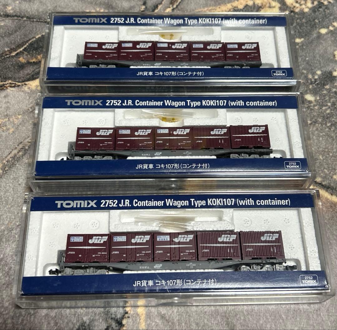 40 TOMIX 2752 JR貸物 コキ107形(コンテナ付き) 3個セット