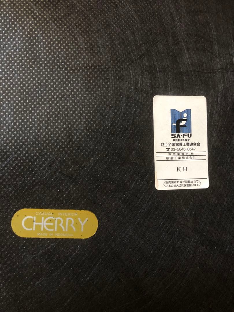 Cherry♦️美品♦️高級ラタン ヴィンテージ 強化ガラス 収納テーブル♦️送料込