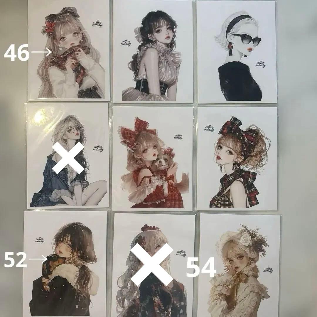 cottonmelody様♡おすそ分けバラ売り