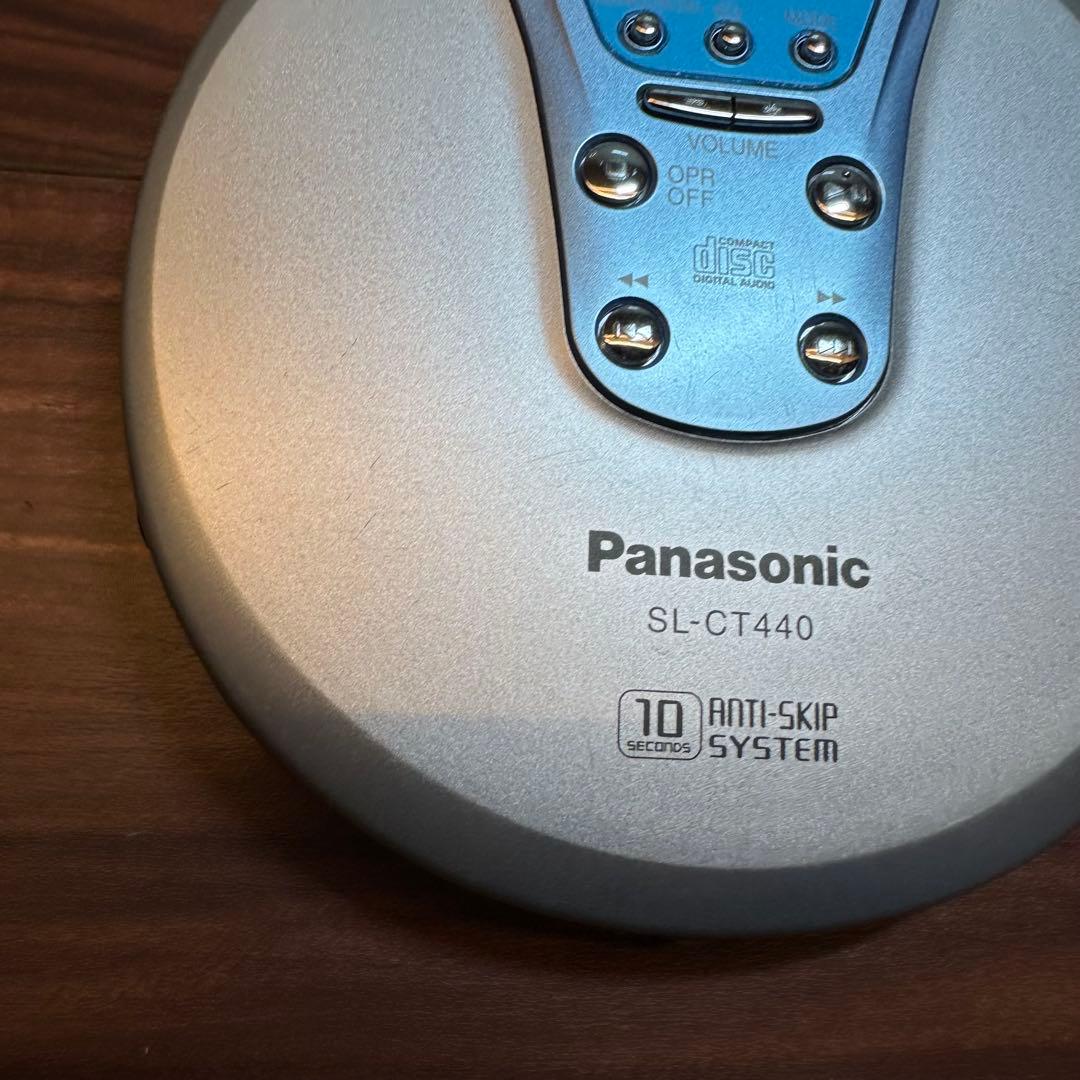 Panasonic ポータブルCDプレイヤー SL-CT440 5530