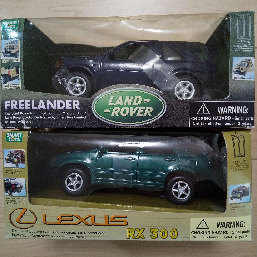 ミニカー 1:24スケール5台