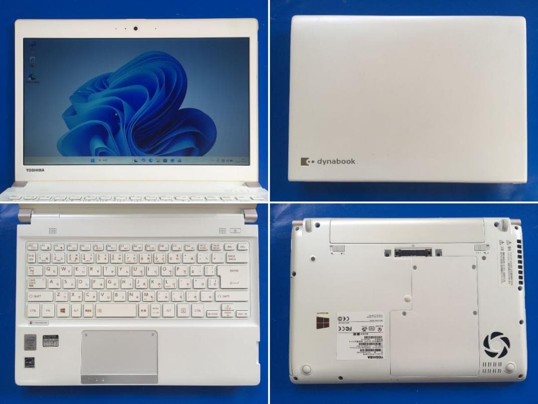 東芝 dynabook R734/E36KW 13.3型 軽量・コンパクトノート