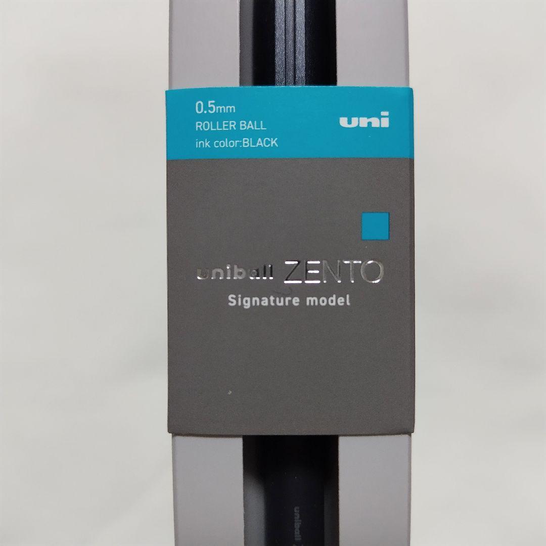 【新品未使用品】ユニボール ゼント シグニチャーモデル 0.5mm　3本セット