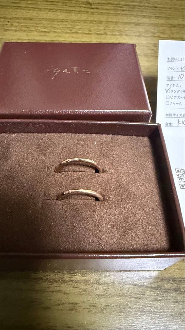 【本日特価】ageteアガット　K10ペアリング セット売り付属品あり