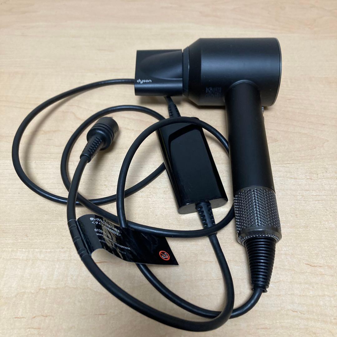 ダイソン　ヘアドライヤー　HD08