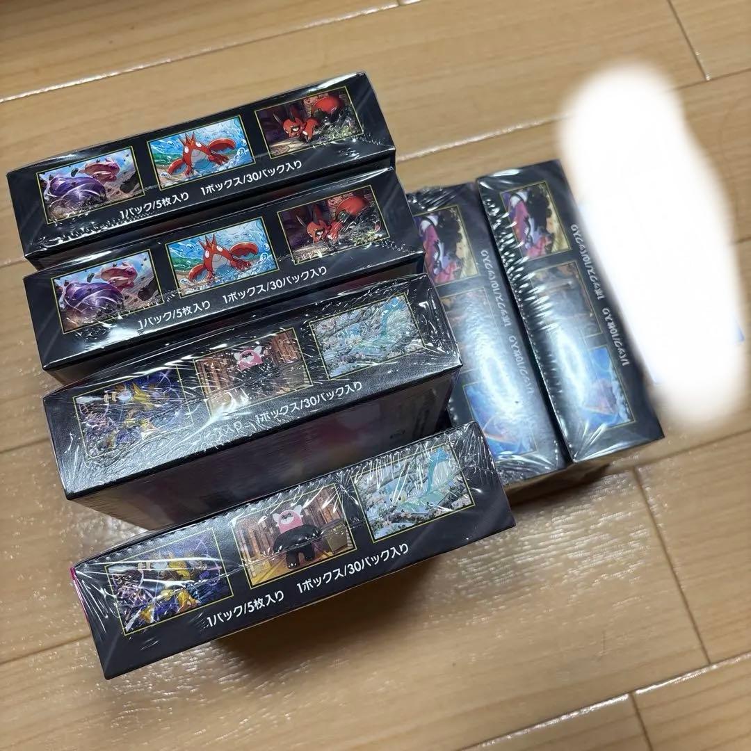 ポケモンカードゲーム メガドリーム　メガブレイブ　メガシンフォニア