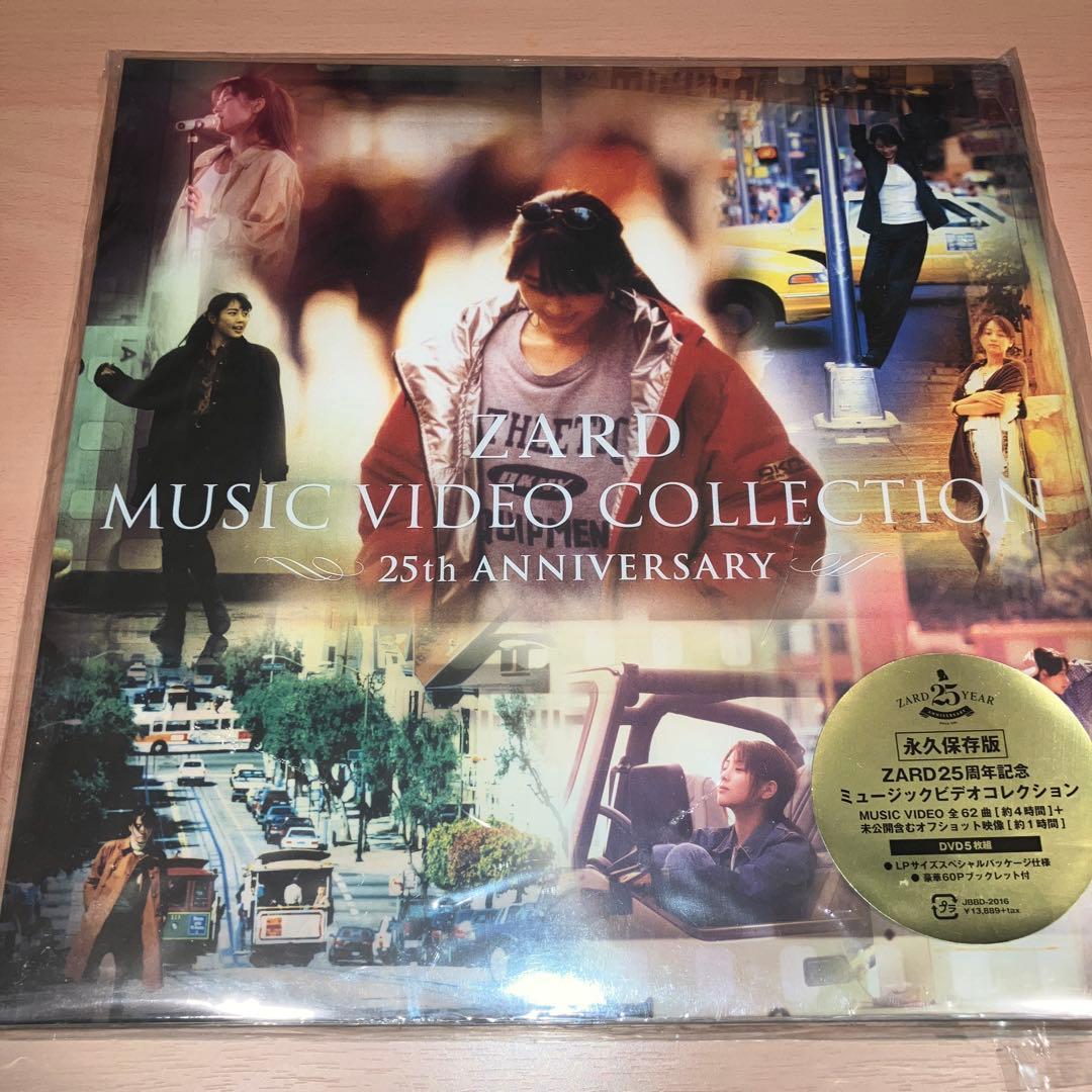 ZARD MUSIC VIDEO COLLECTION～25th DVD