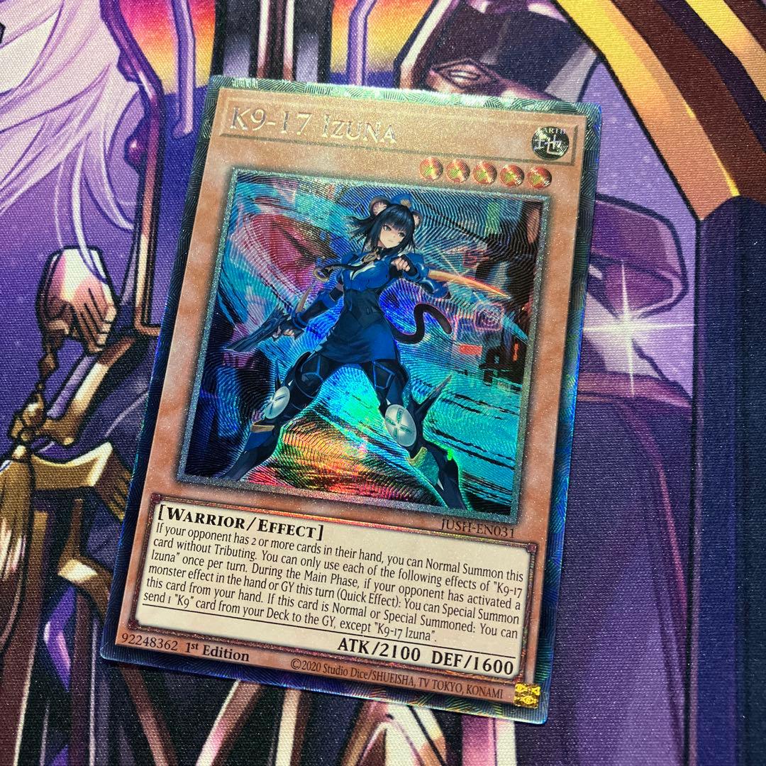 遊戯王　EU版　K9-17号イヅナ　コレクターズレア