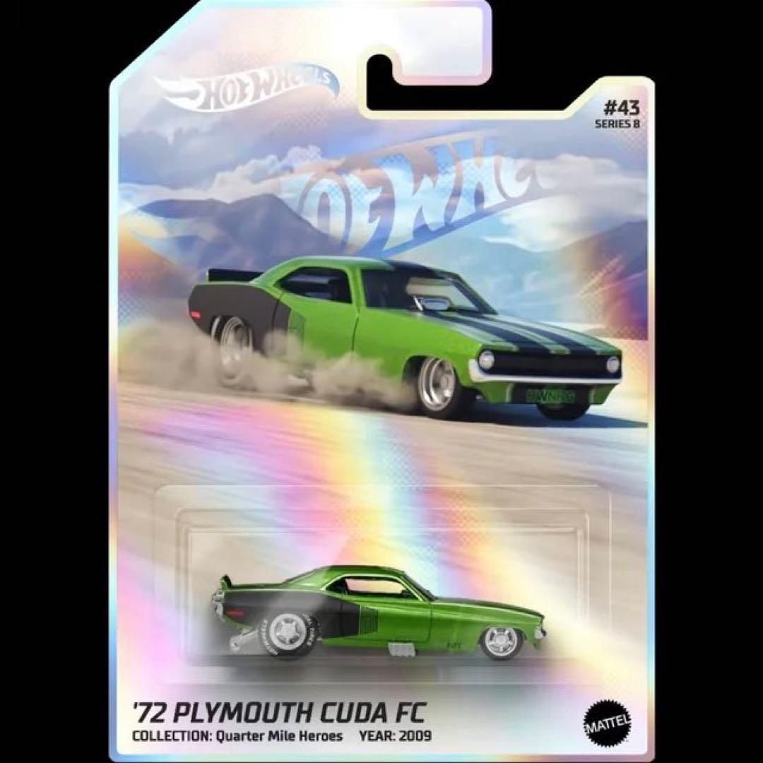 ホットウィール NFT プリマス クーダ FC 1972 スーパーレア