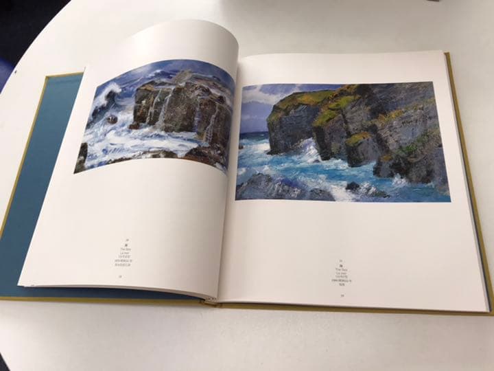 ★吉田民尚「吉田民尚画集」求龍堂