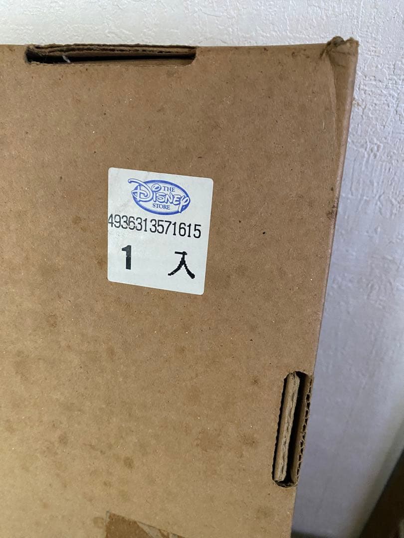 ◾️ディズニー ◾️セル画 ライオンキング