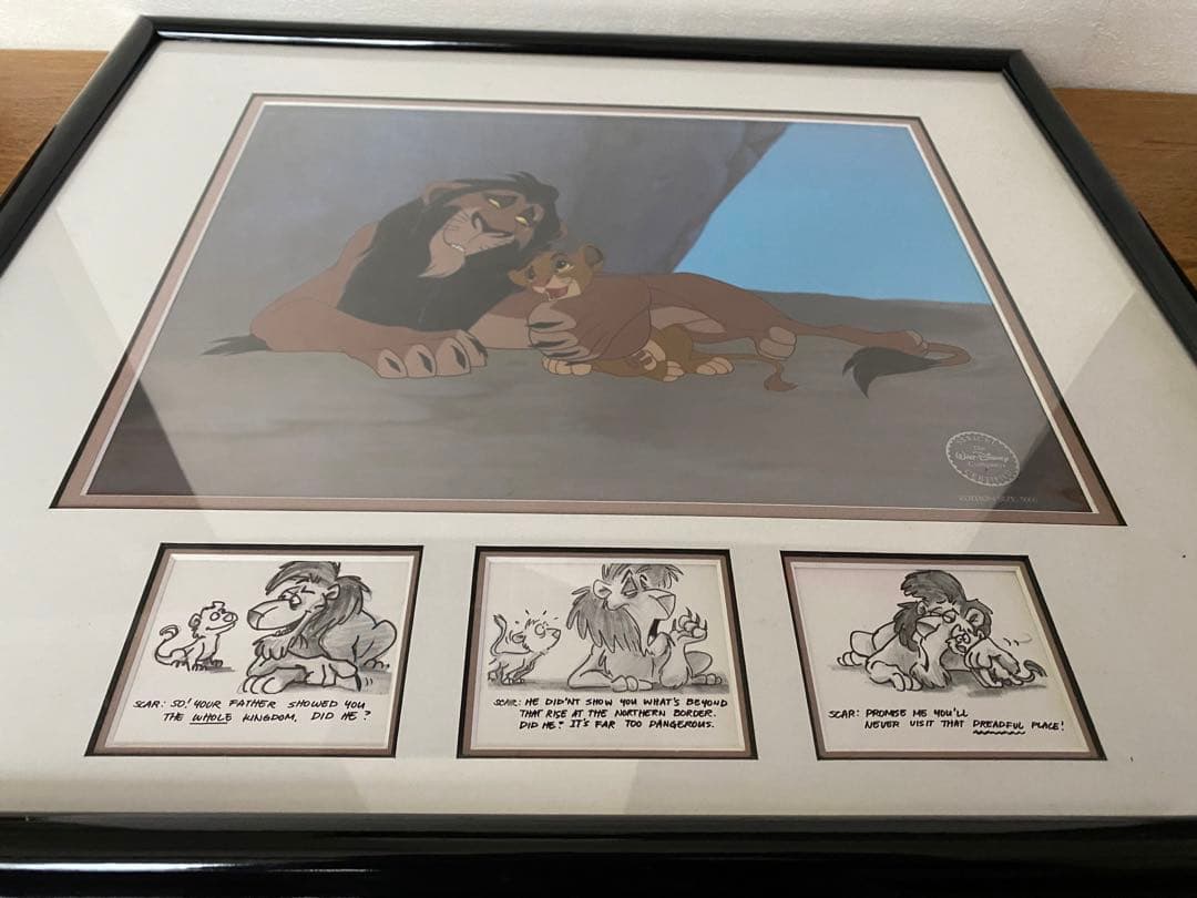 ◾️ディズニー ◾️セル画 ライオンキング