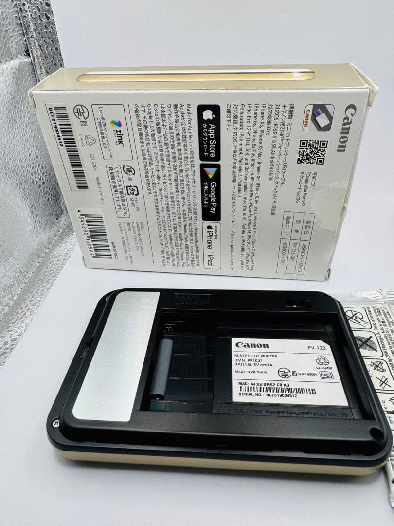 美品Canon PV-123 ミニプリンターiNSPiC