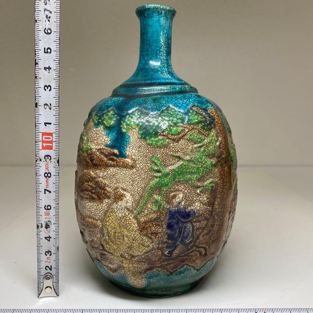 江戸時代　古清水色染付花瓶　木箱付　高さ18.5㎝　東Y7-0121①