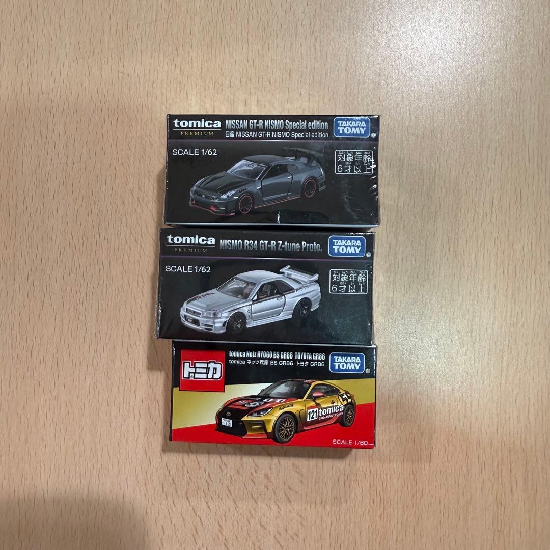 ジャパンモビリティショー2025 トミカ　日産　GT-R&トヨタ　GR86 3点