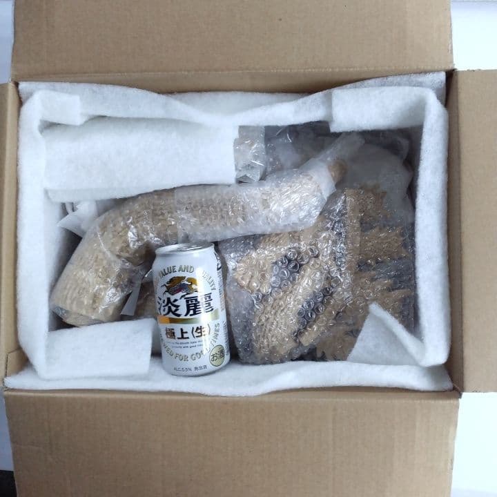 マーミット 30㎝ キンゴジ