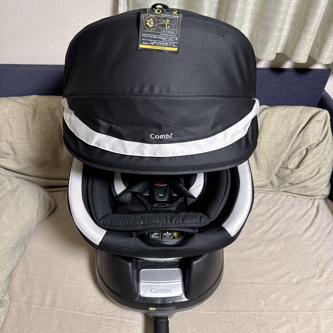 Combo コンビ　チャイルドシート ネルーム