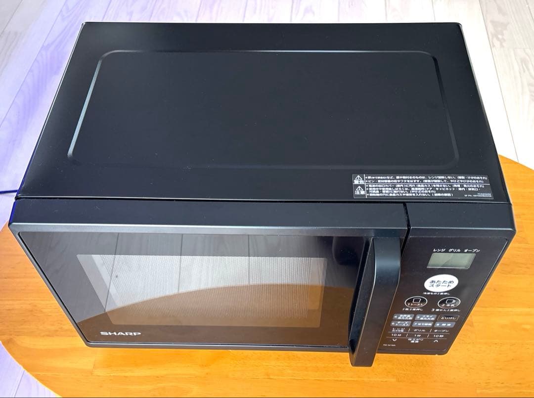 【2021年製】SHARP オーブンレンジ RE-M16A-B ⭐︎送料込み⭐︎