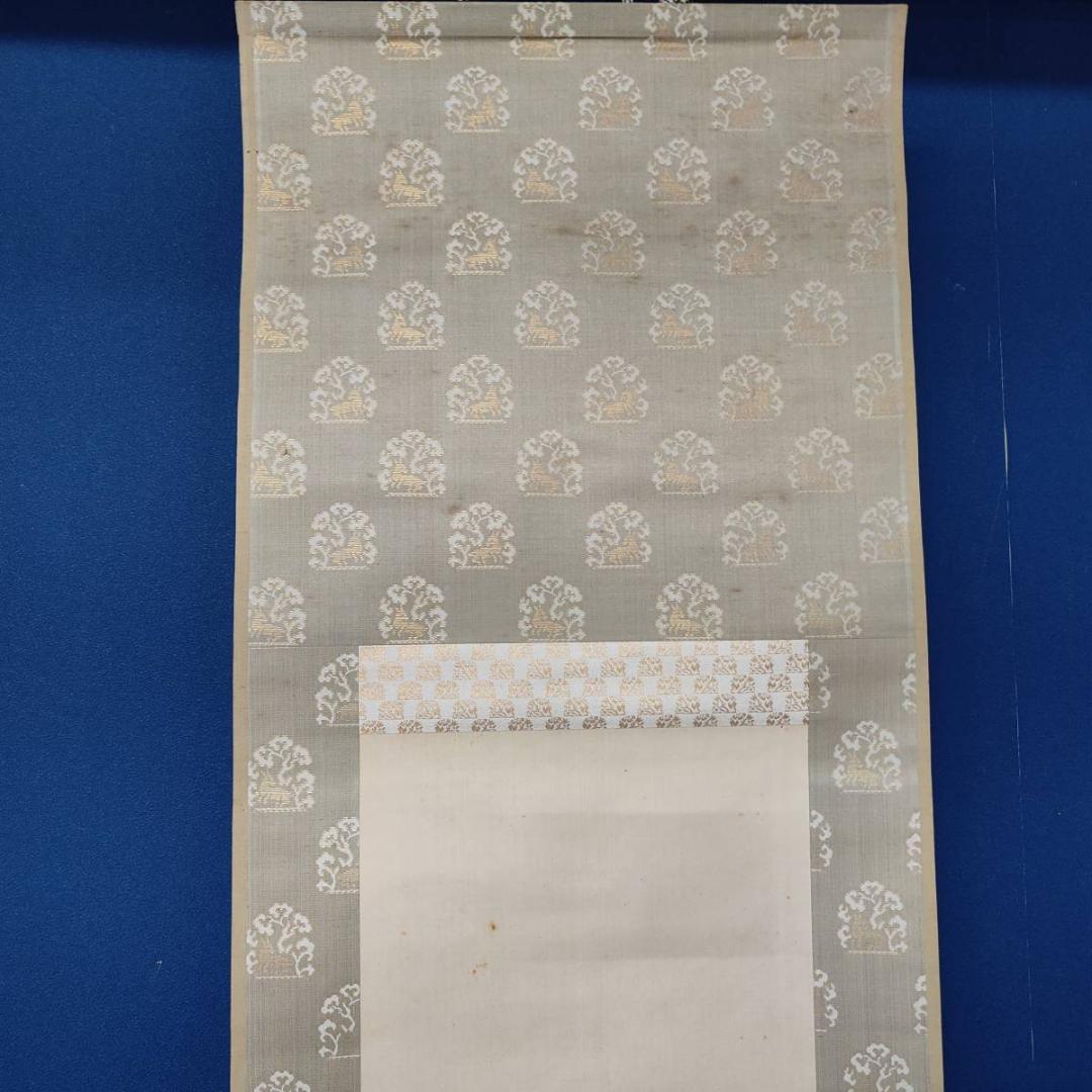 真作/大谷句仏/光演/観世音画賛/人物/桐共箱付/布袋屋掛軸A-367