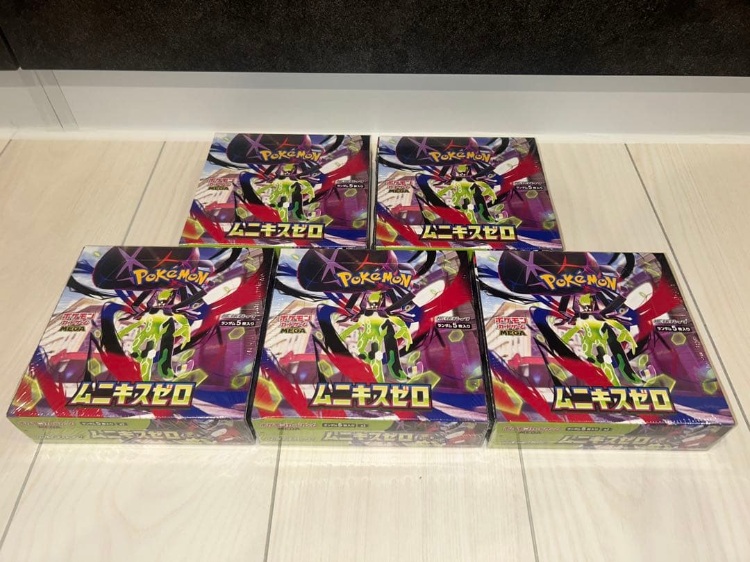 ポケモンカードゲーム 「ムニキスゼロ 」新品未開封シュリンク付き5BOX