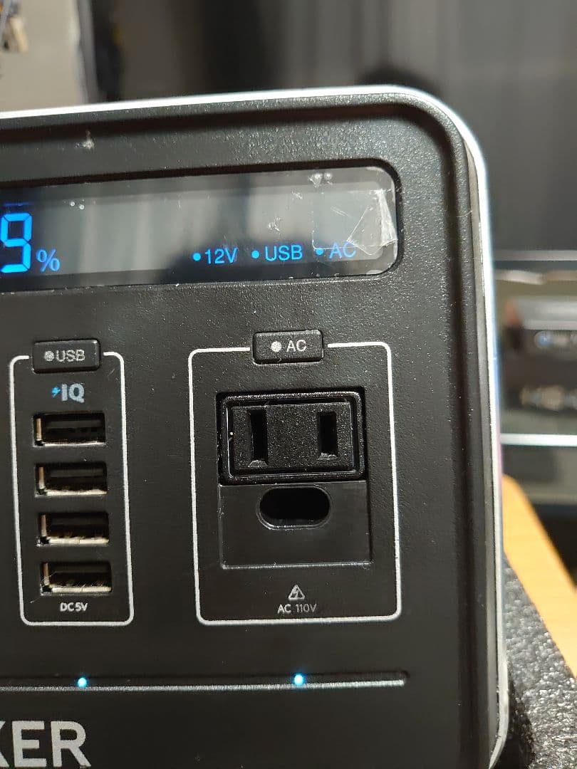 ANKER ポタ電 434 防災対策　アウトドアに