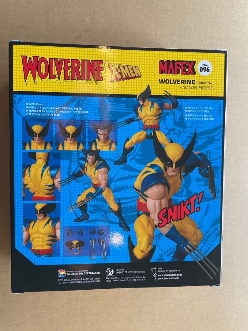 アメコミ MAFEX No.096 WOLVERINE COMIC Ver. a
