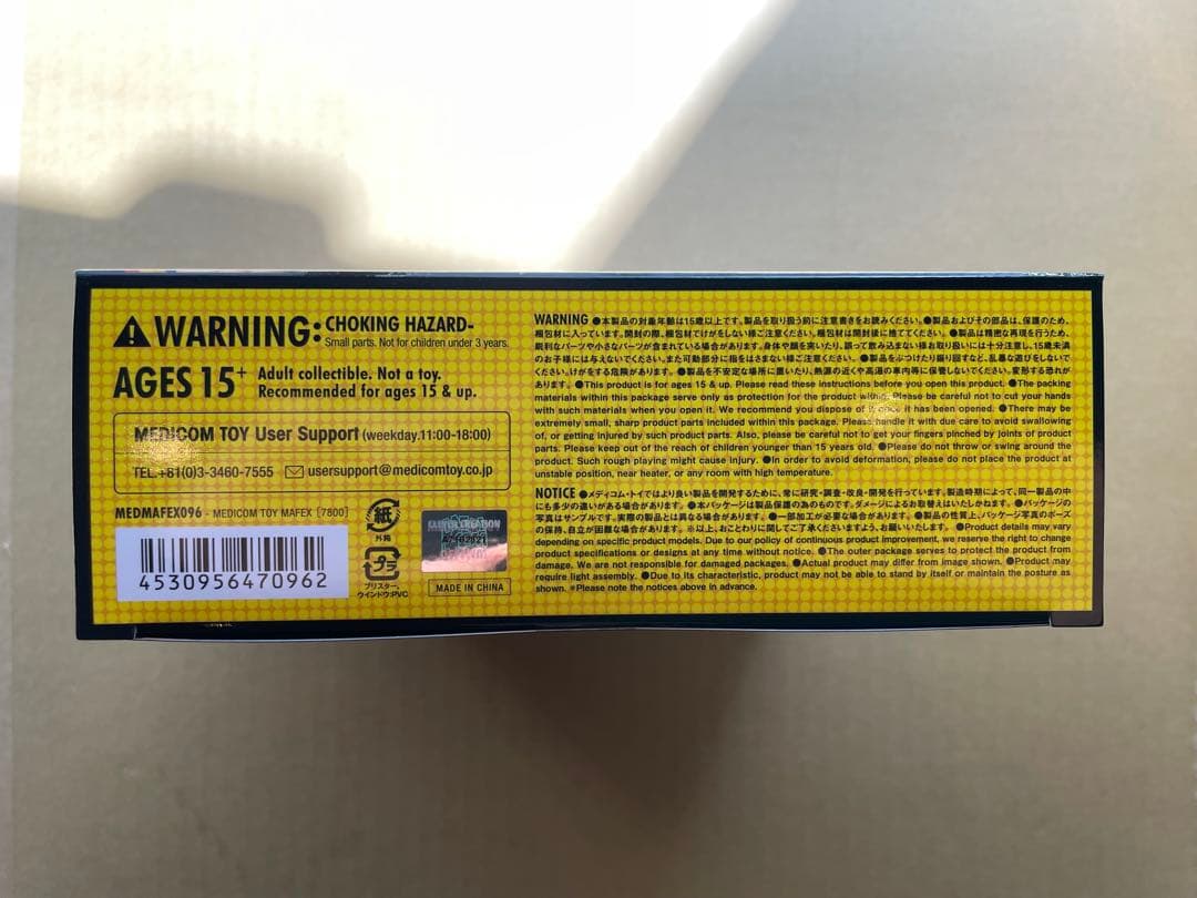 アメコミ MAFEX No.096 WOLVERINE COMIC Ver. a