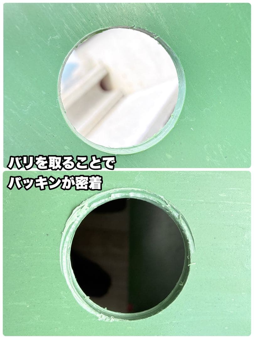 ★お得プランター5個セット★オーバーフローメダカ飼育容器 NVボックス プラ舟