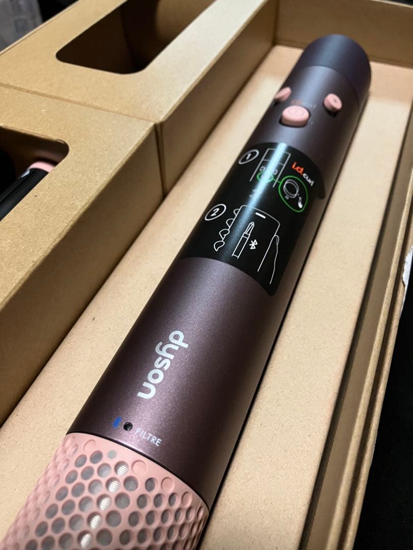 未使用品 Dyson airwrap i.d. カールヘアアイロン