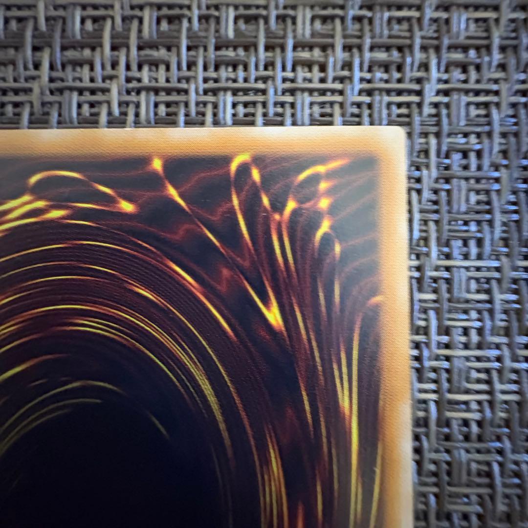 遊戯王 暗黒騎士ガイア　レリーフ