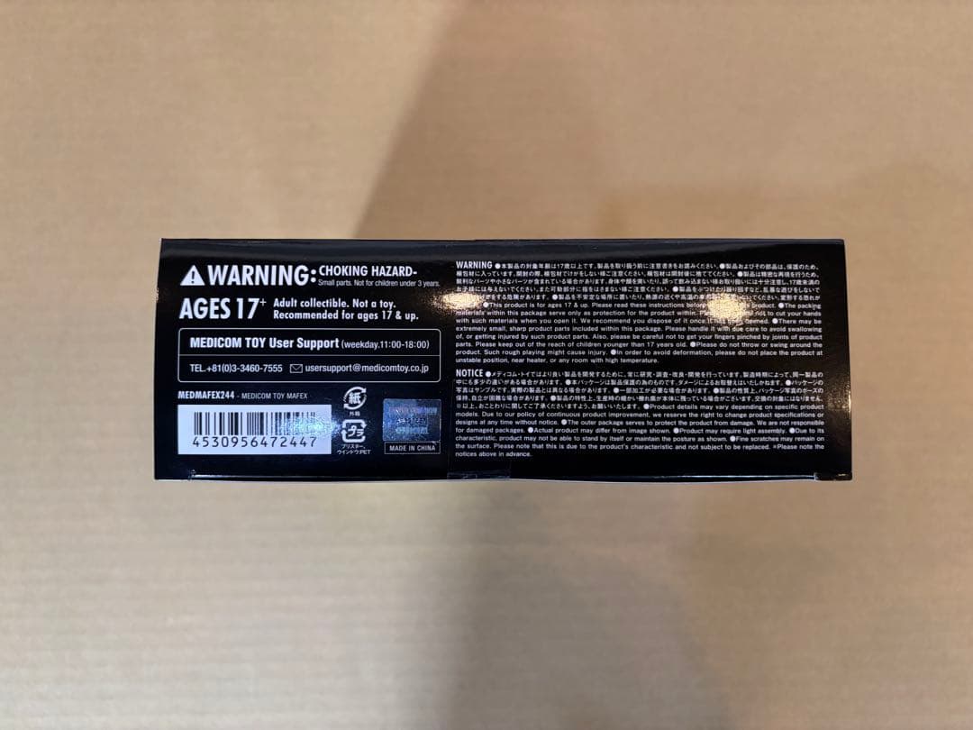 アメコミ MAFEX No.244 Dr. FATE b