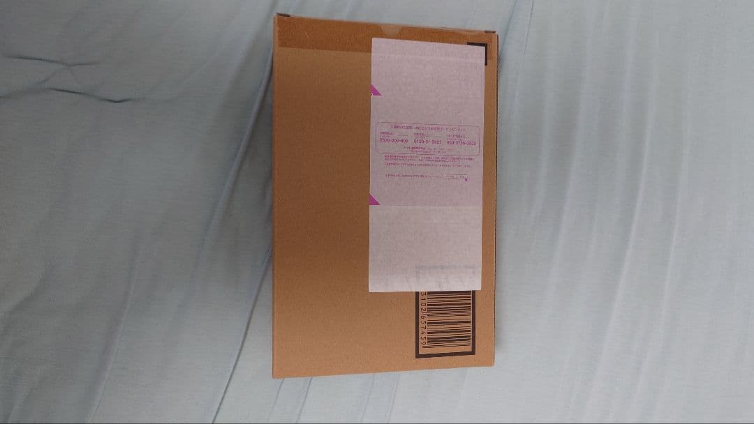 メタルロボット魂　Hi-νガンダム　ハイパーメガバズーカランチャーセット