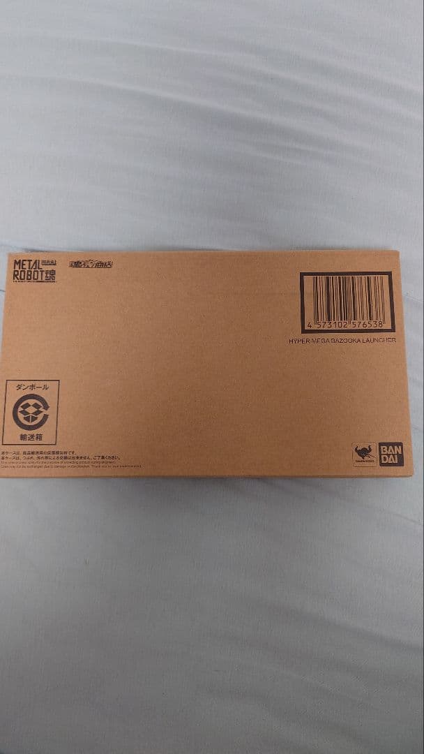 メタルロボット魂　Hi-νガンダム　ハイパーメガバズーカランチャーセット
