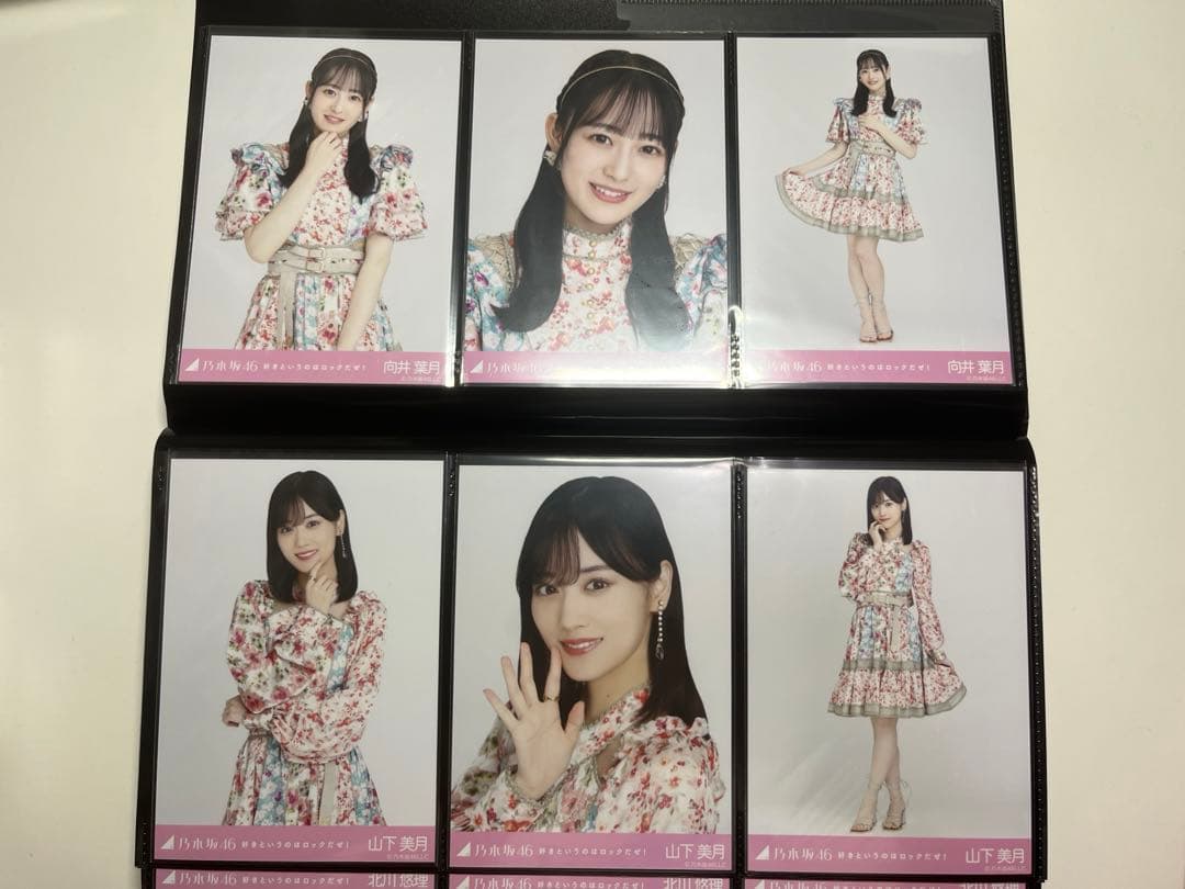 乃木坂46生写真まとめ売り　フルコンプ　好きというのはロックだぜ