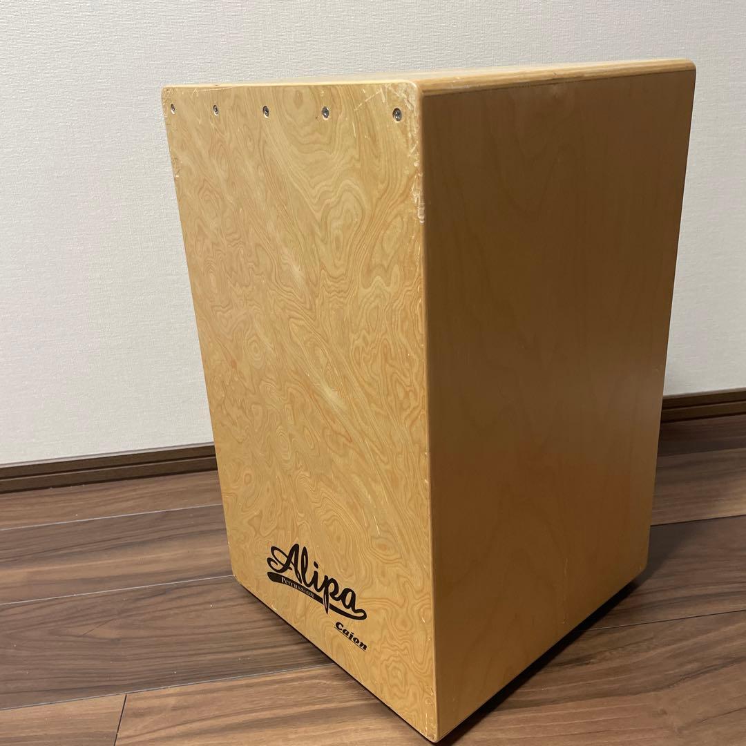 Alipa カホン 美品‼️