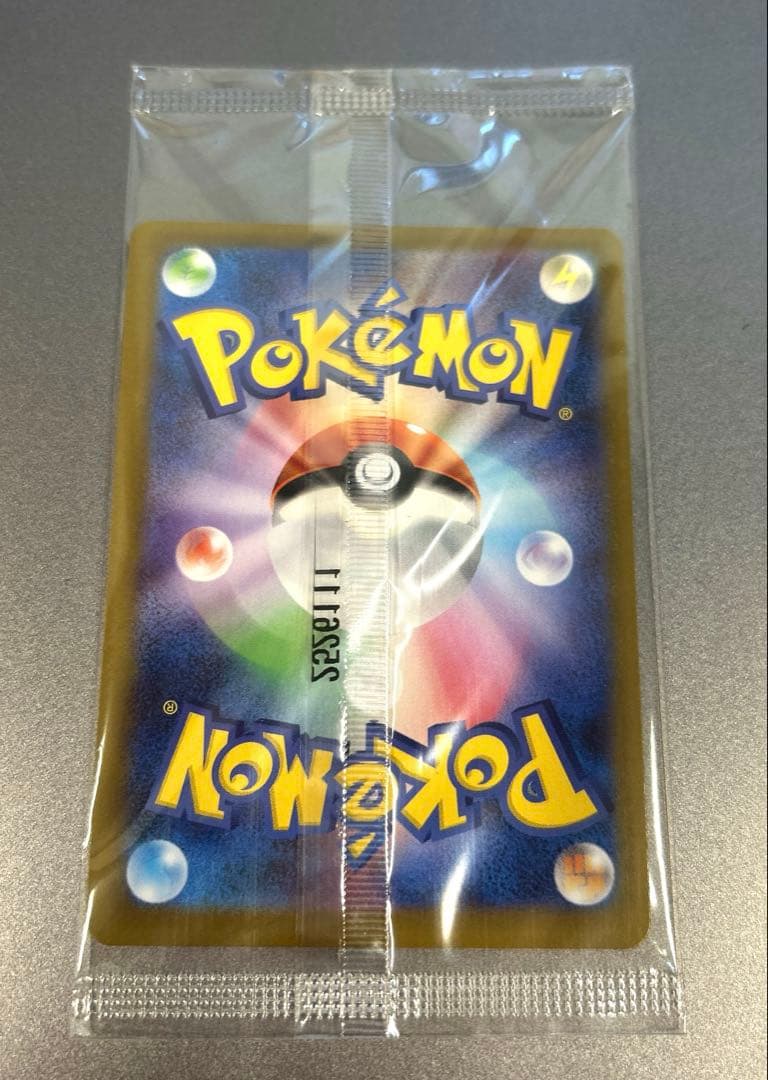 美品トウホクのピカチュウプロモ　イーブイプロモ　おまけ