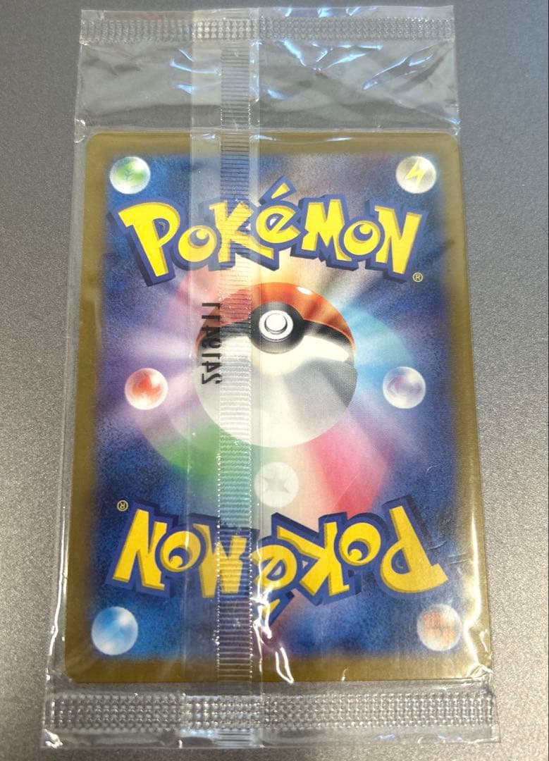 美品トウホクのピカチュウプロモ　イーブイプロモ　おまけ