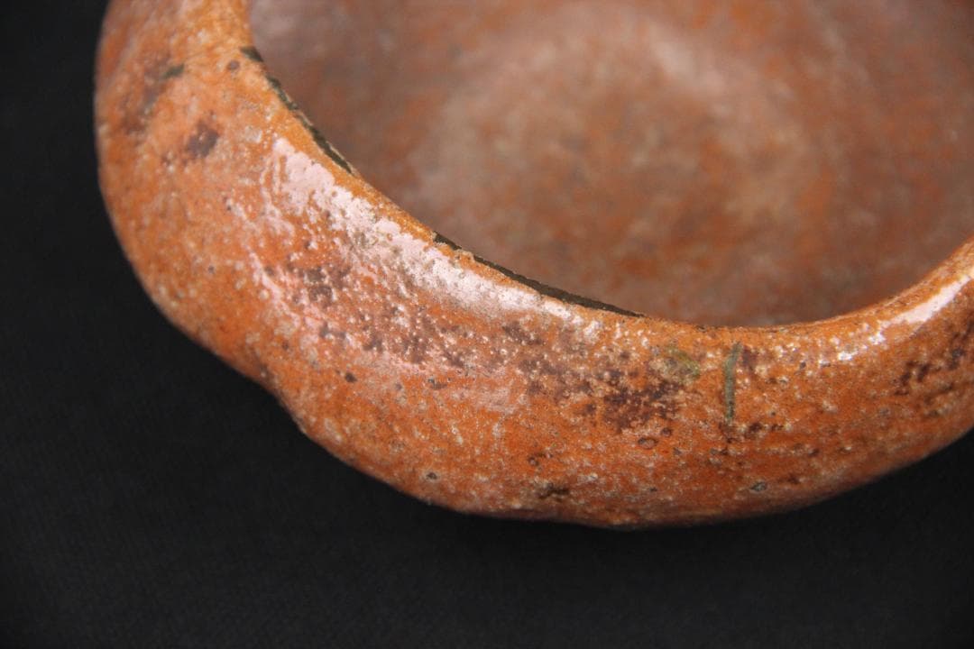 楽焼　焼締茶碗　花押款　時代物　抹茶碗　茶道具 仕覆付 EN5-20