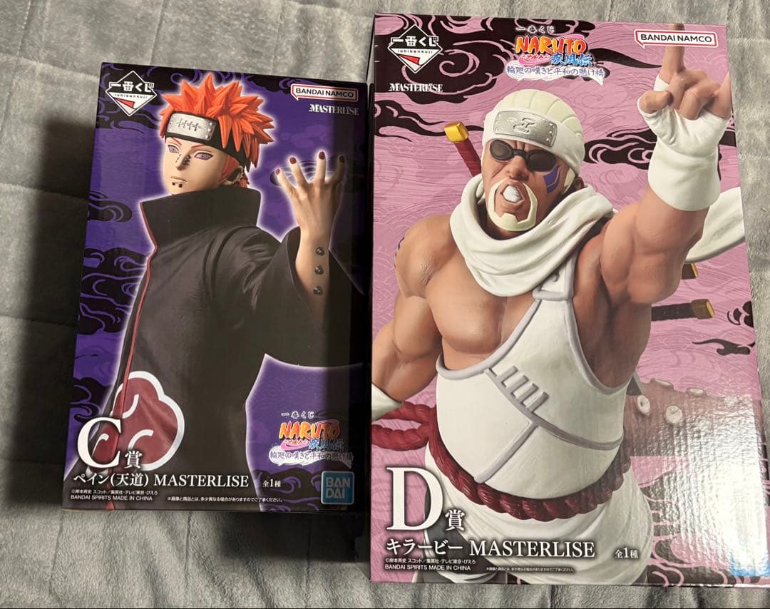 NARUTO 一番くじ C賞 ペイン D賞 キラービー フィギュアセット