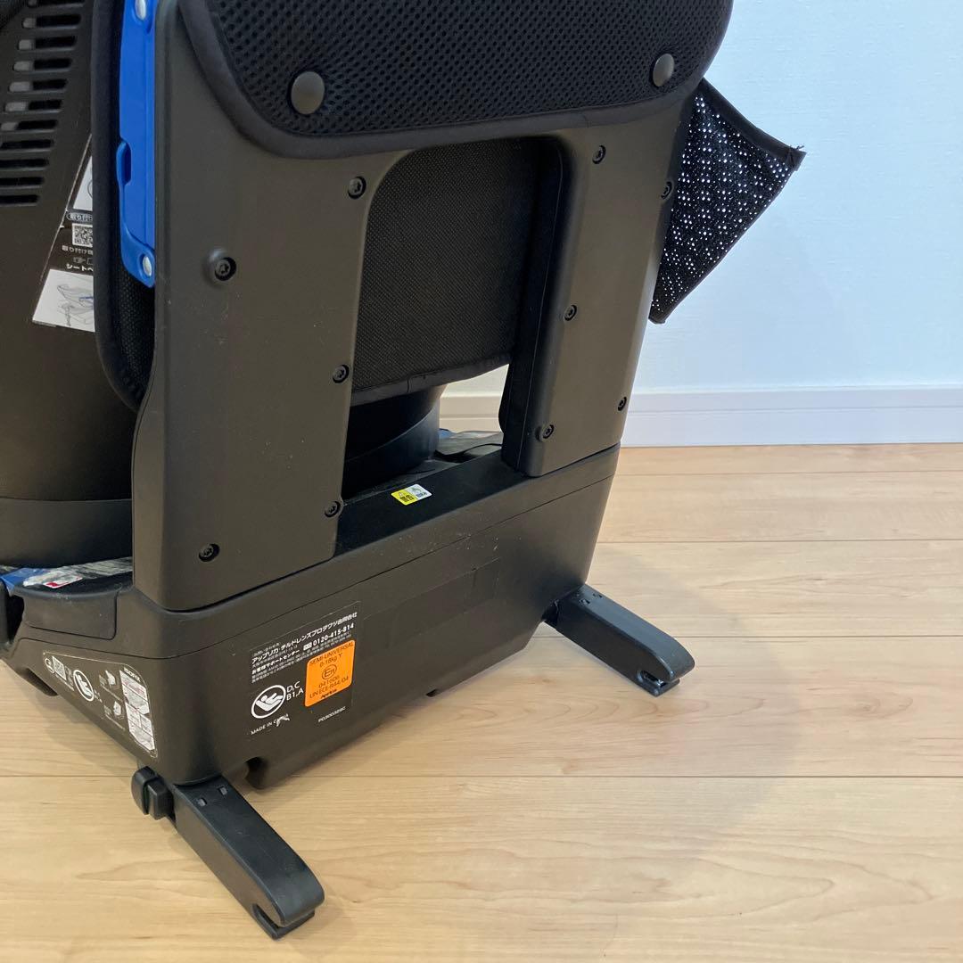 Aprica Cururila アップリカ クルリラ ネイビー