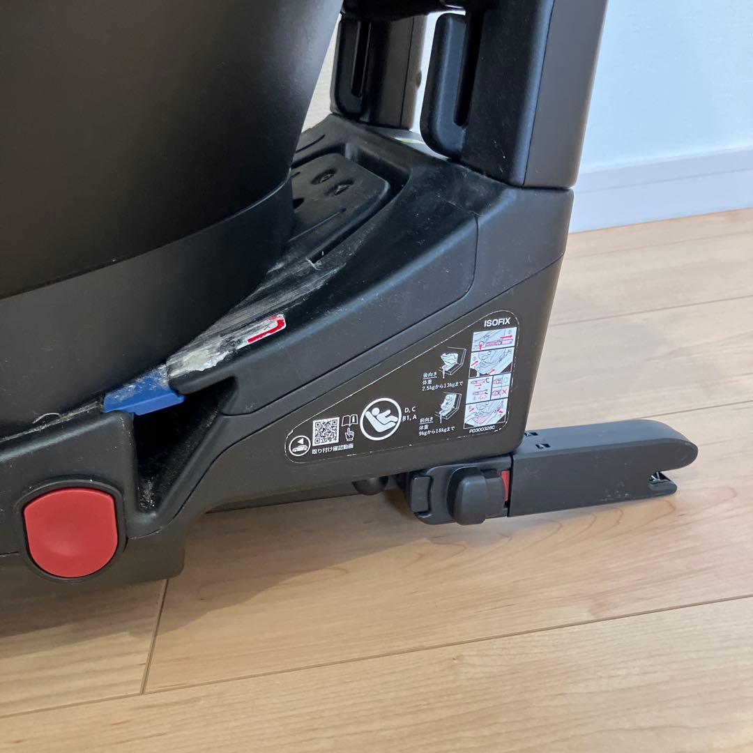 Aprica Cururila アップリカ クルリラ ネイビー