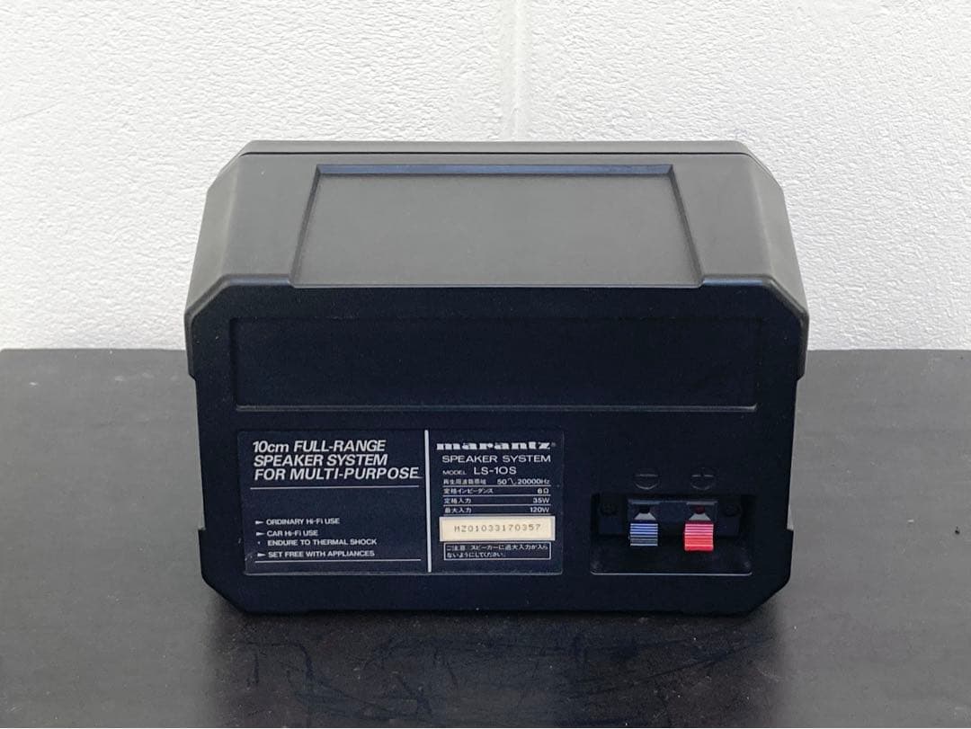Marantz LS-10S スピーカー ペア 6Ω 120W マランツ ボーズ