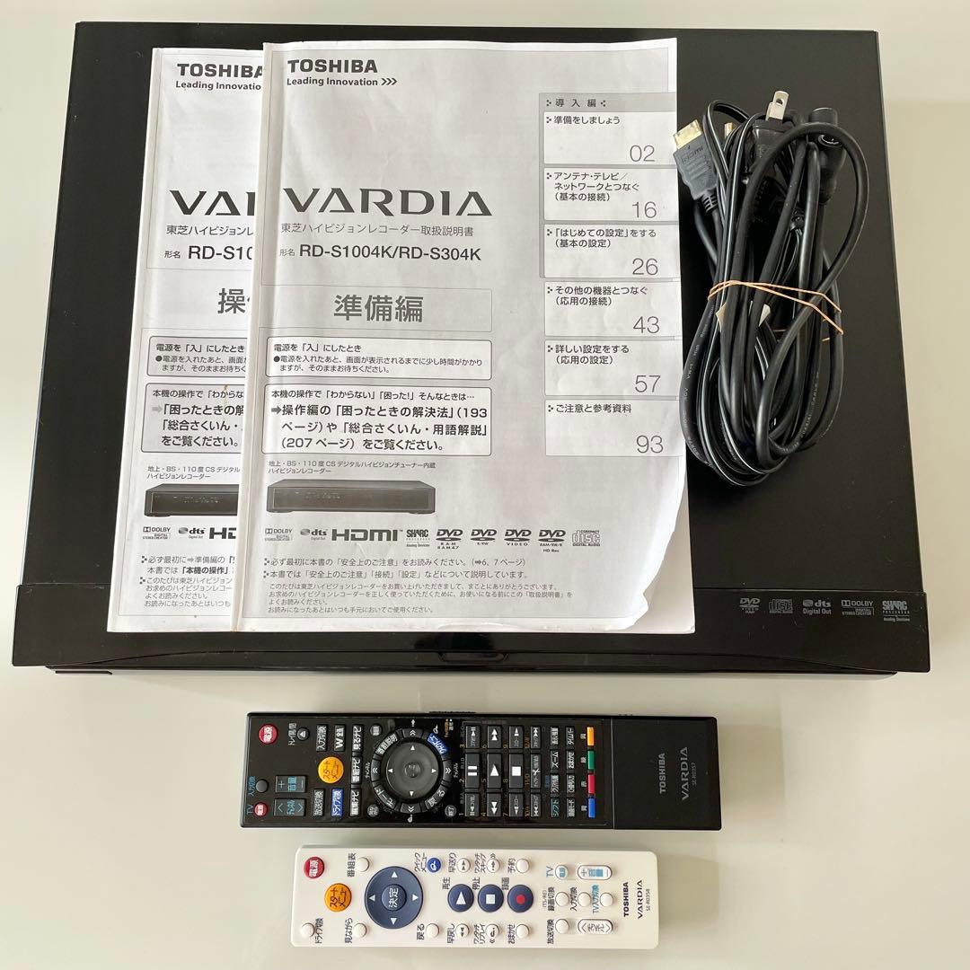 TOSHIBA VARDIA RD-S304K DVDレコーダー　東芝