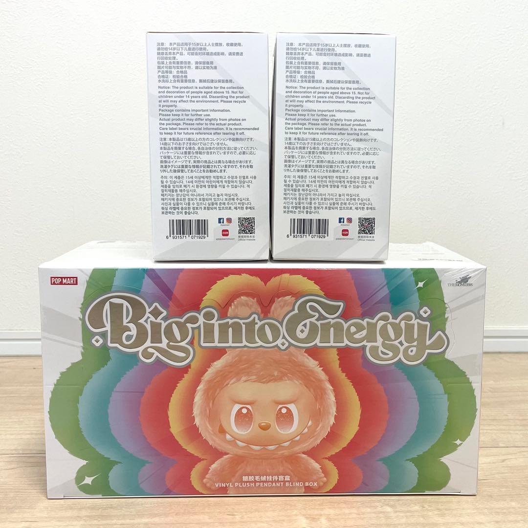 【正規品・未開封】Labubu Big into Energy ぬいぐるみ 2箱
