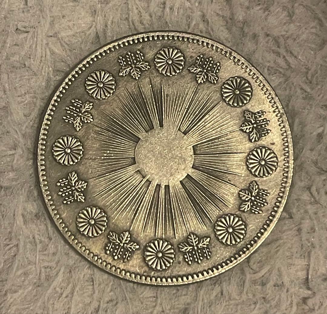 明治一圓銀貨 欠貝刻印 レア 希少 大型銀貨 古銭コレクション